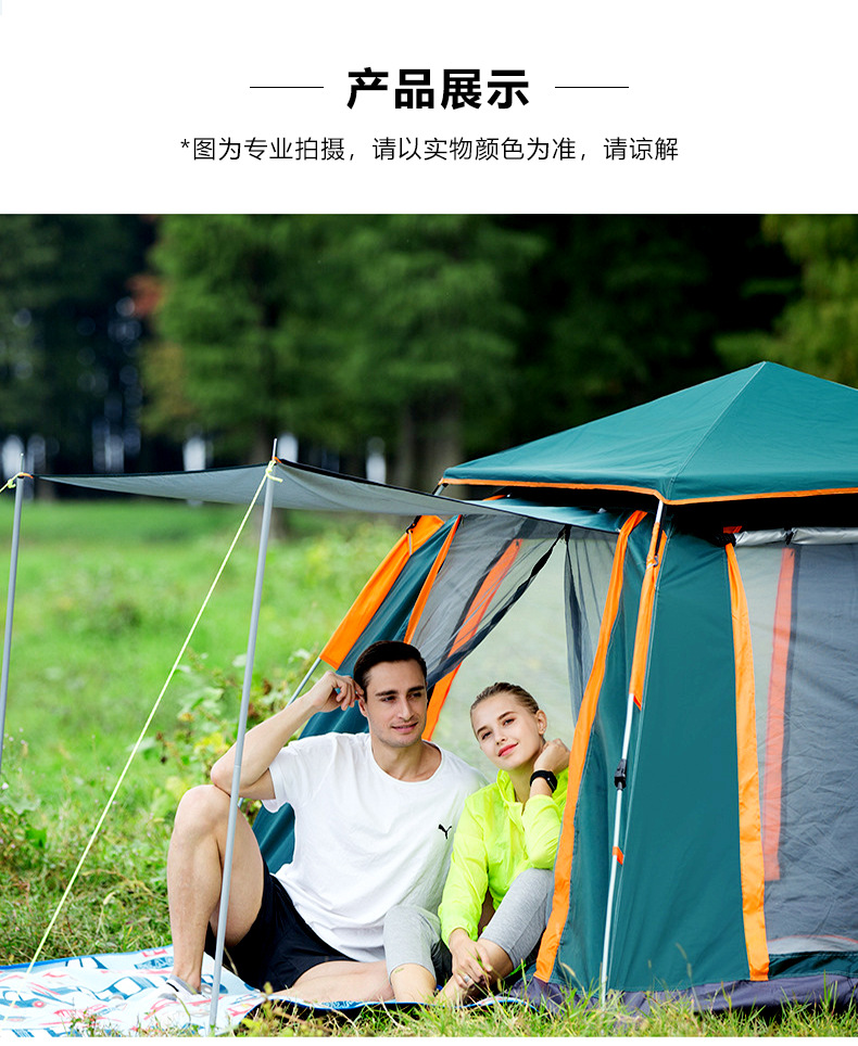 Cheap Goat Tents 5